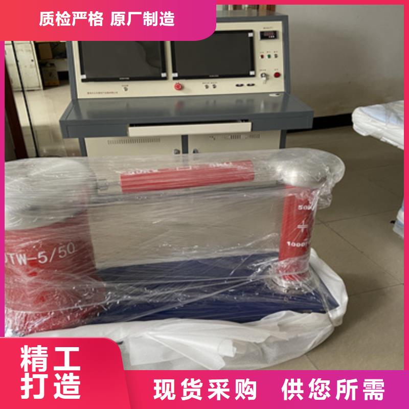 绝缘子远距离激光定位测试仪-绝缘子远距离激光定位测试仪到厂参观
