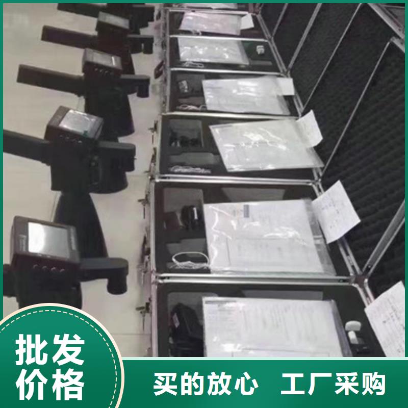 兩通道局部放電巡檢儀