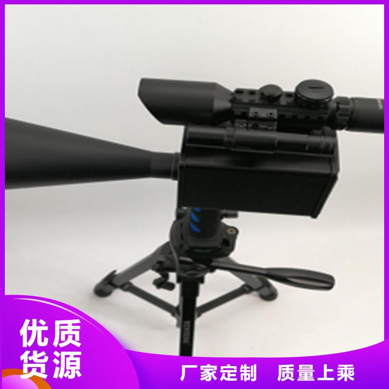 【局部放电检测仪-手持式光数字测试仪0中间商差价】