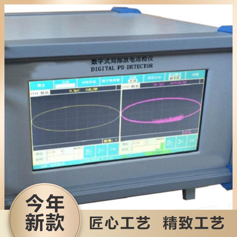 功率分析儀2025已更新(今日/正規(guī))