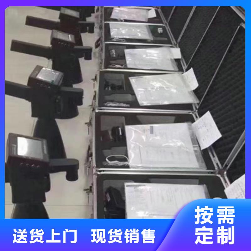 便攜式多功能局放巡檢儀現貨價格