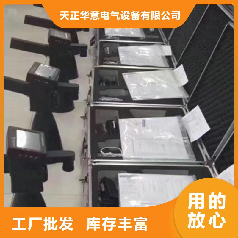 局部放電檢測儀,交流標準功率源產品性能