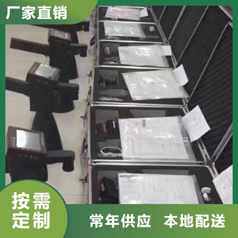 數字式局部放電巡檢儀優惠報價