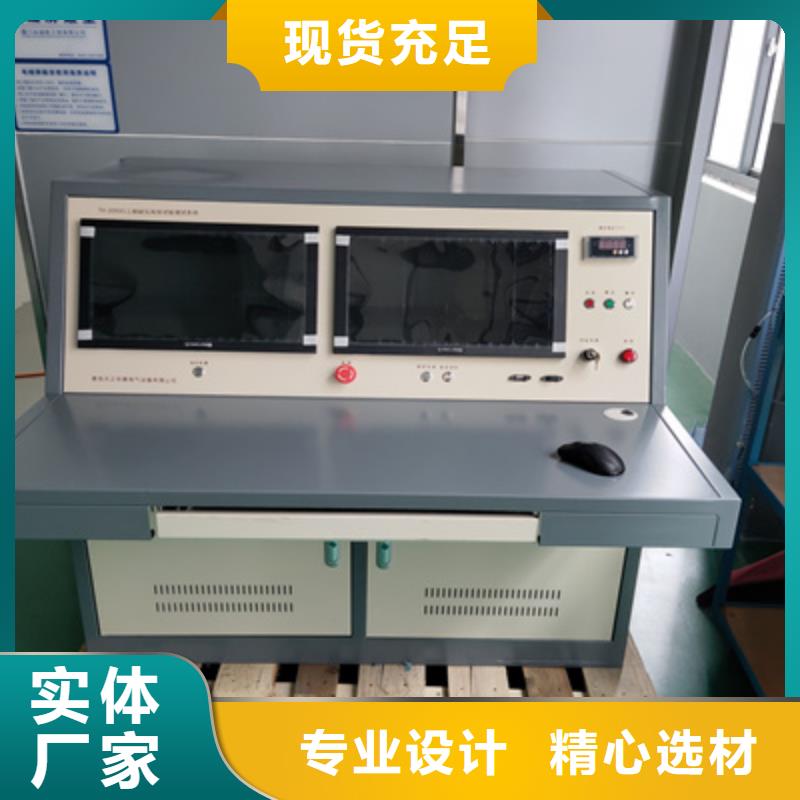 销售网络版巡检仪的厂家