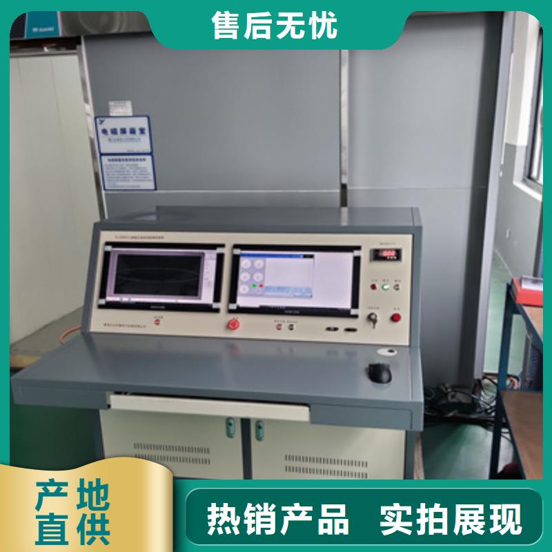 變壓器局放耐壓臺放心購買