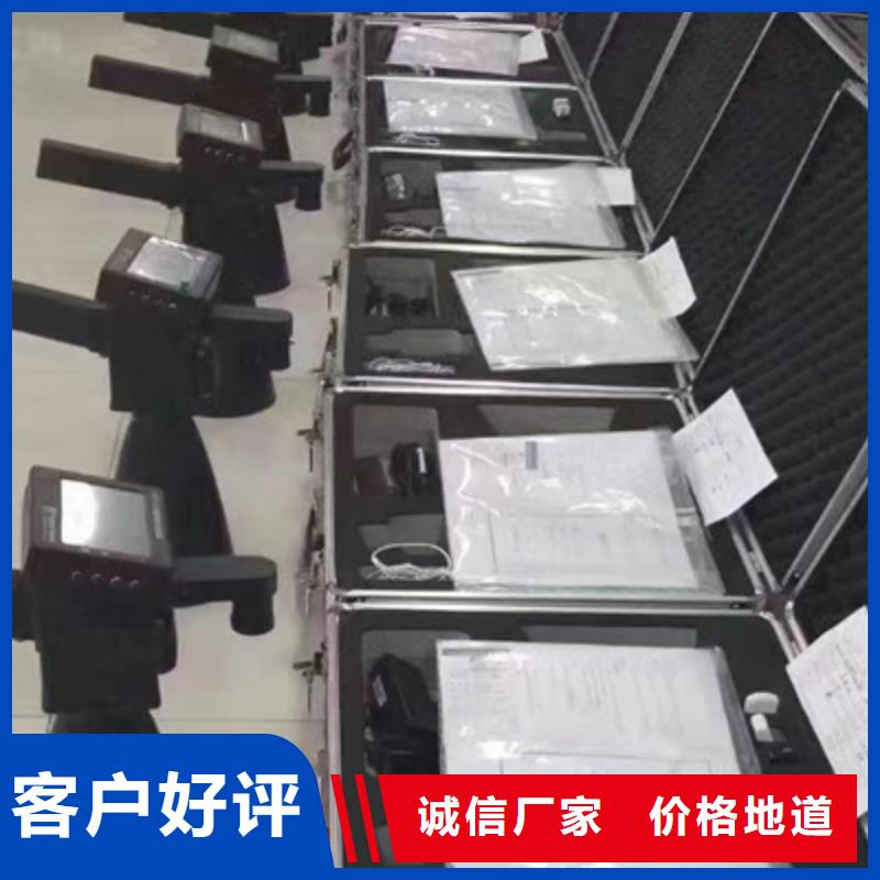 局部放電檢測儀變頻串聯諧振耐壓試驗裝置廠家現貨批發