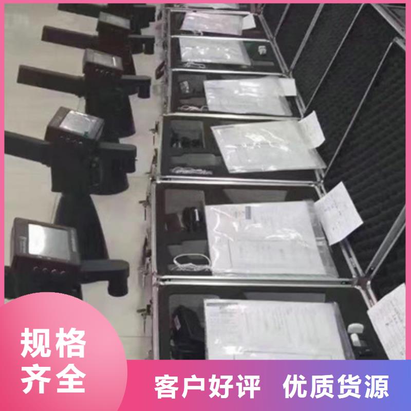 局部放電檢測儀直流電阻測試儀24小時下單發貨