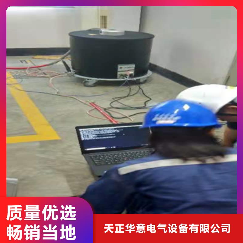 【局部放電檢測儀配電終端測試儀生產經驗豐富】