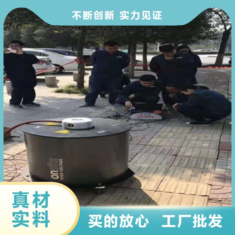 無局放試驗設備成套裝置