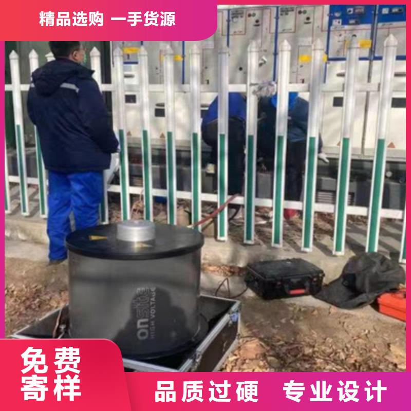 工頻無局放試驗變壓器裝置質保一年