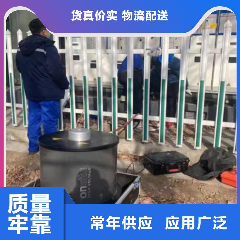 供应智能型局放仪_精选厂家