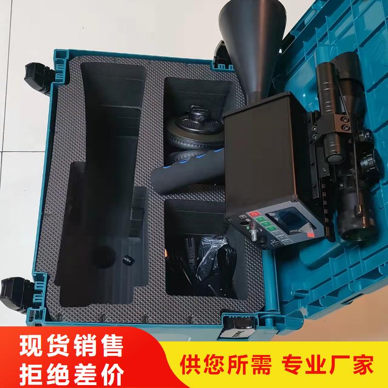 高壓開關柜內部放電檢測儀