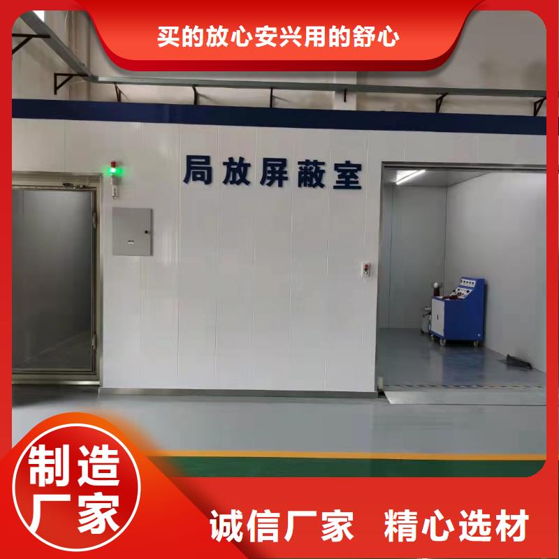 GIS局部放电巡检定位仪