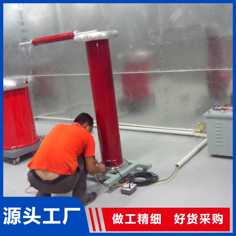 超聲波局部放電檢測儀廠家