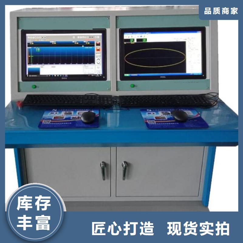 手持式多功能局放測試儀-信譽可靠