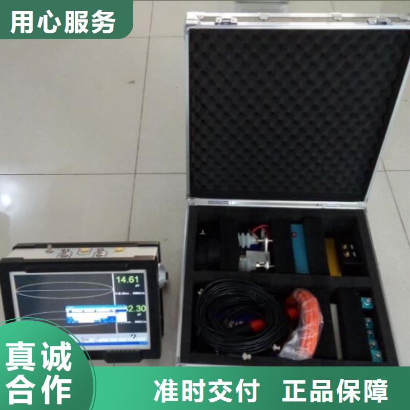 局部放電檢測儀,變壓器直流電阻測試儀按需定制真材實料