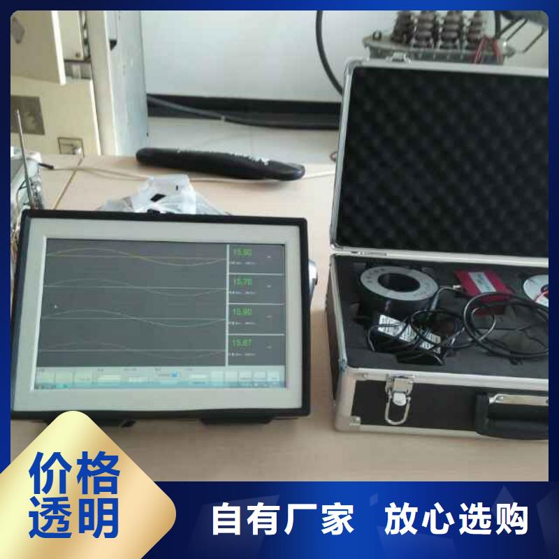 局部放電檢測儀手持式直流電阻測試儀現貨供應