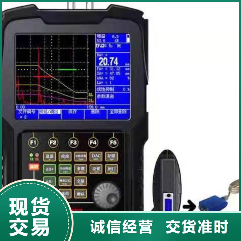 工頻無局部放電試驗成套裝置廠家-0元拿樣