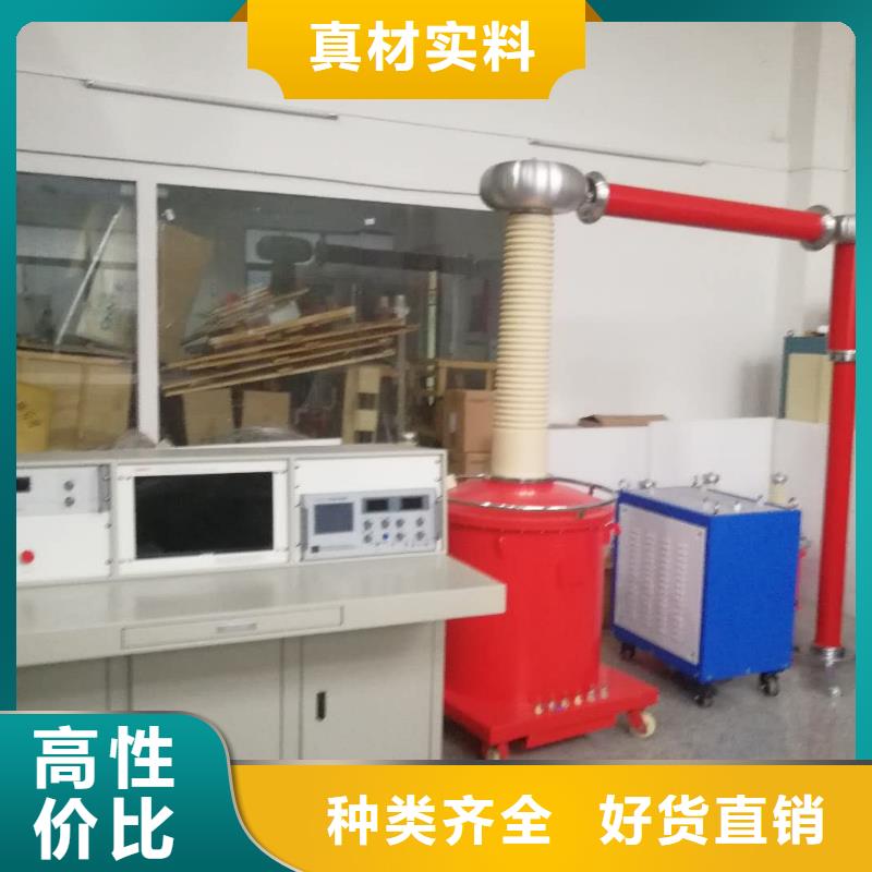 局部放電測試儀廠家售后服務熱線