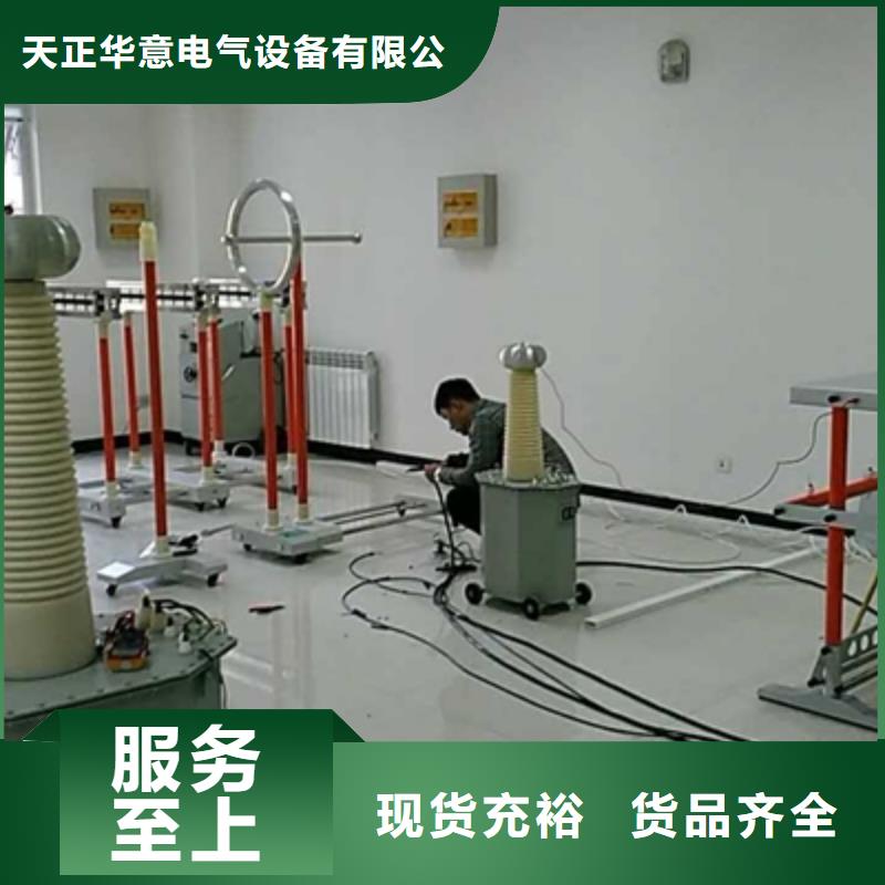 電子測力機、電子測力機廠家_規(guī)格齊全