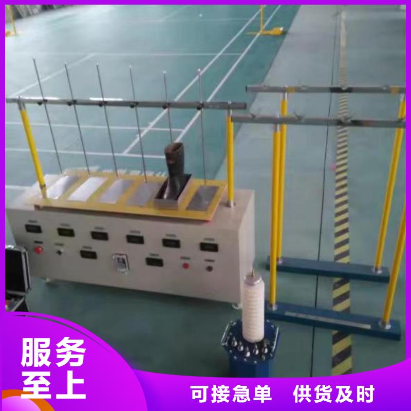 電力安全工器具力學性能試驗機