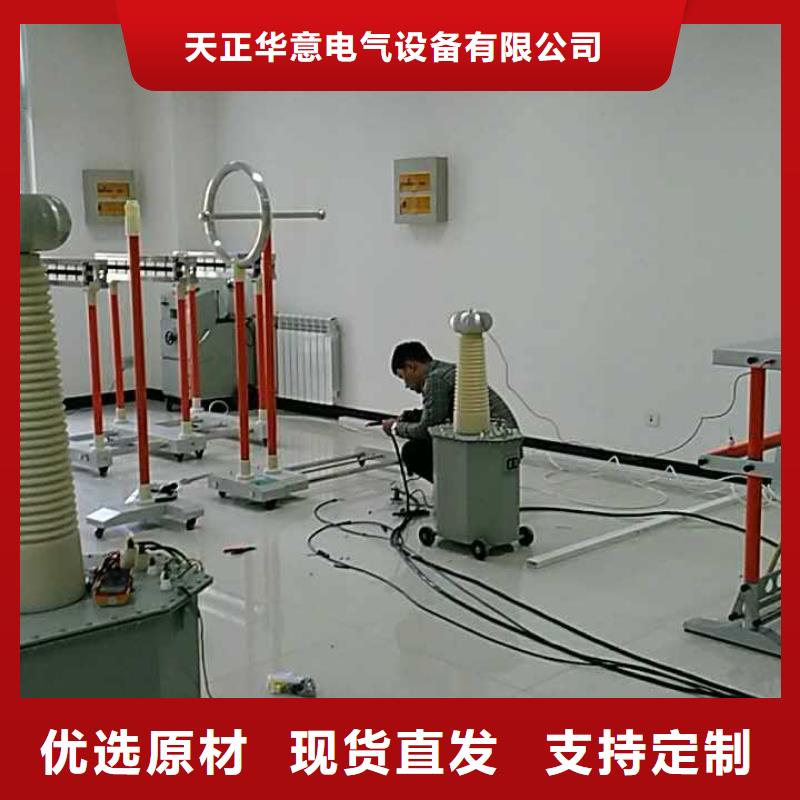 供應電力安全工器具拉力試驗機_品牌廠家