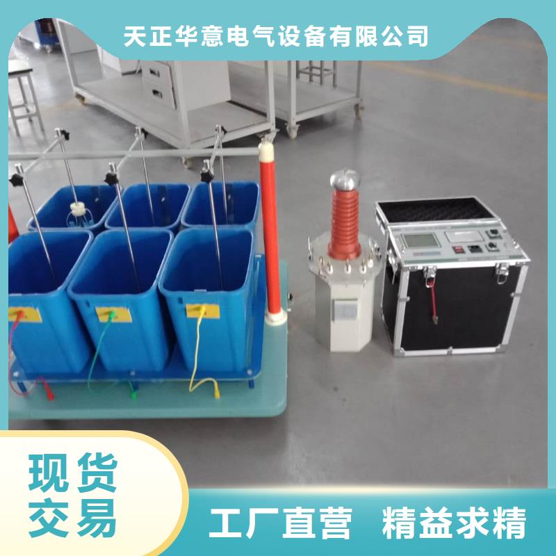 安全工器具力學性能拉力試驗機現貨充足