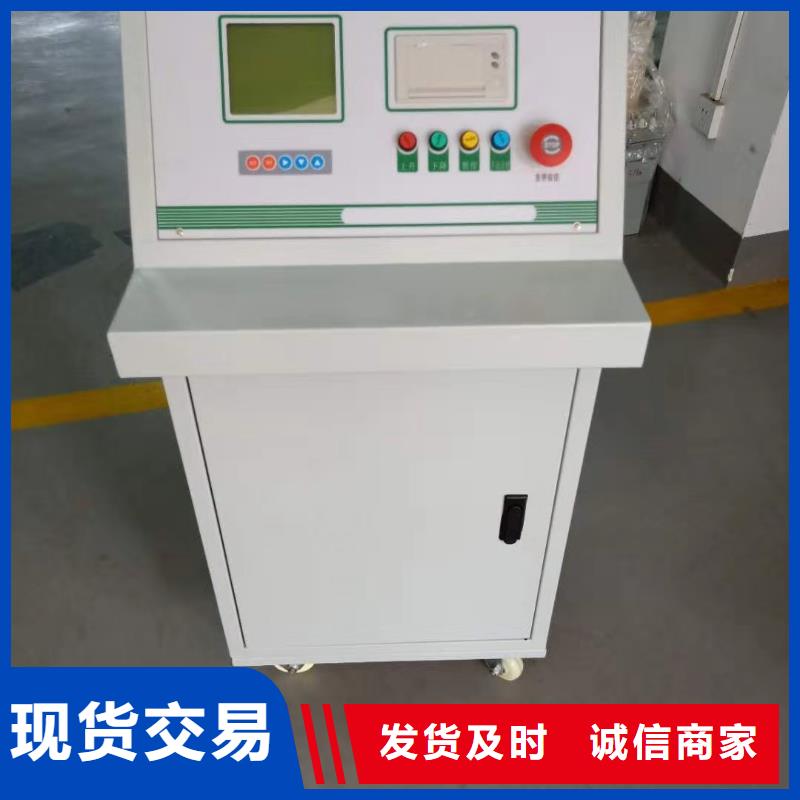 全電腦安全工具力學(xué)性能拉力機2025已更新(推薦/熱點)