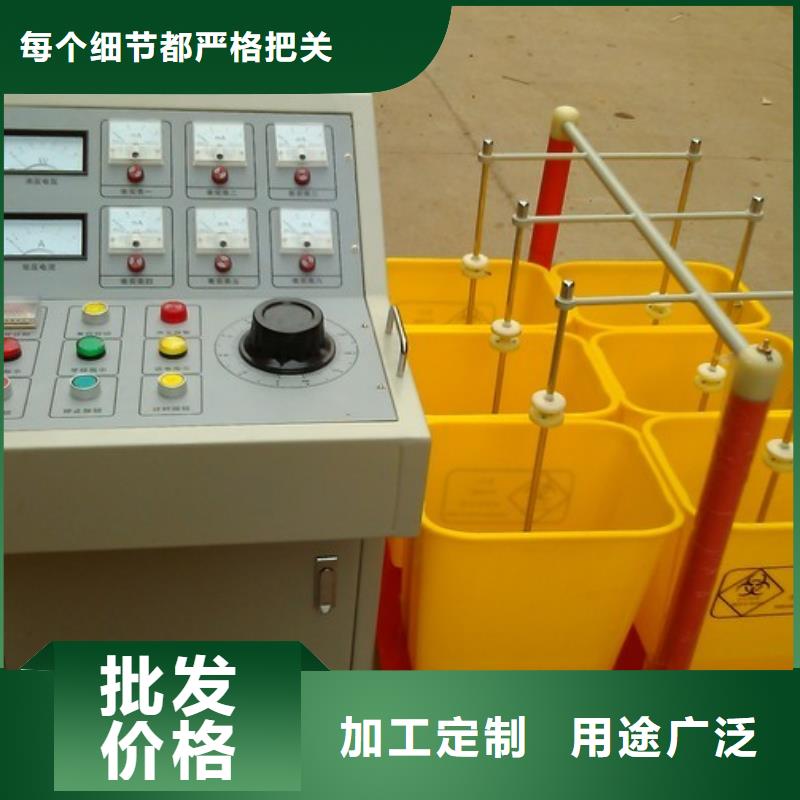 絕緣鞋手套耐壓裝置智能變電站光數字測試儀買的是放心