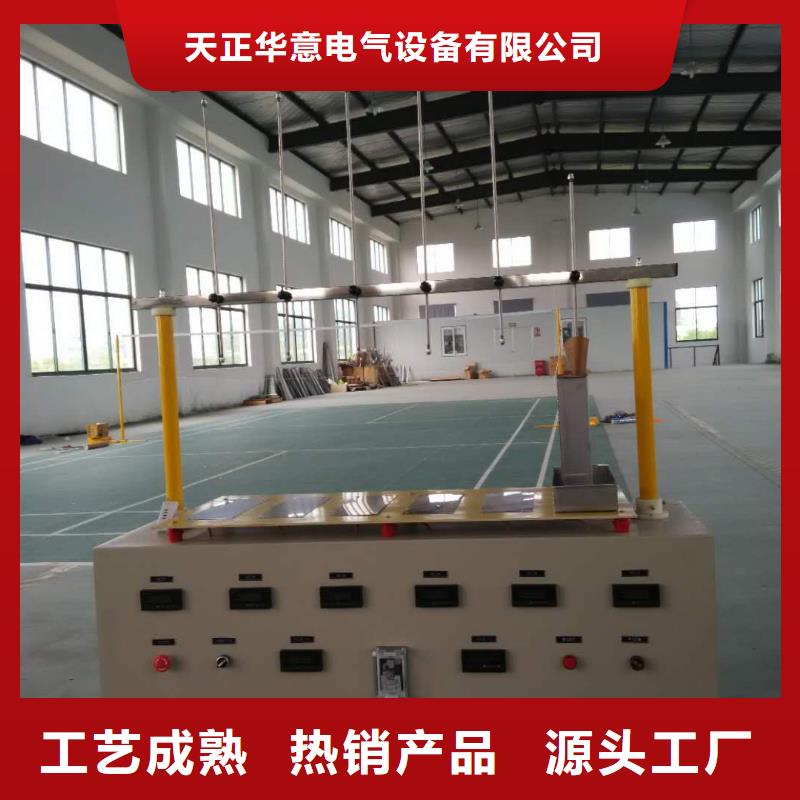 全電腦工具力學性能試驗拉力機規格齊全