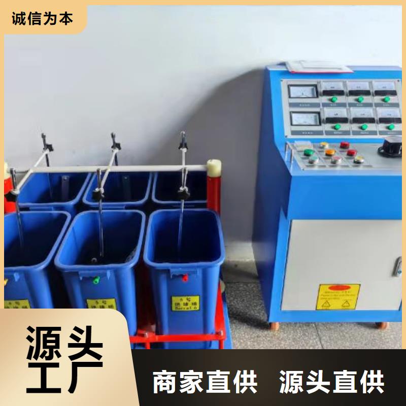 電力安全工器具力學(xué)性能試驗機