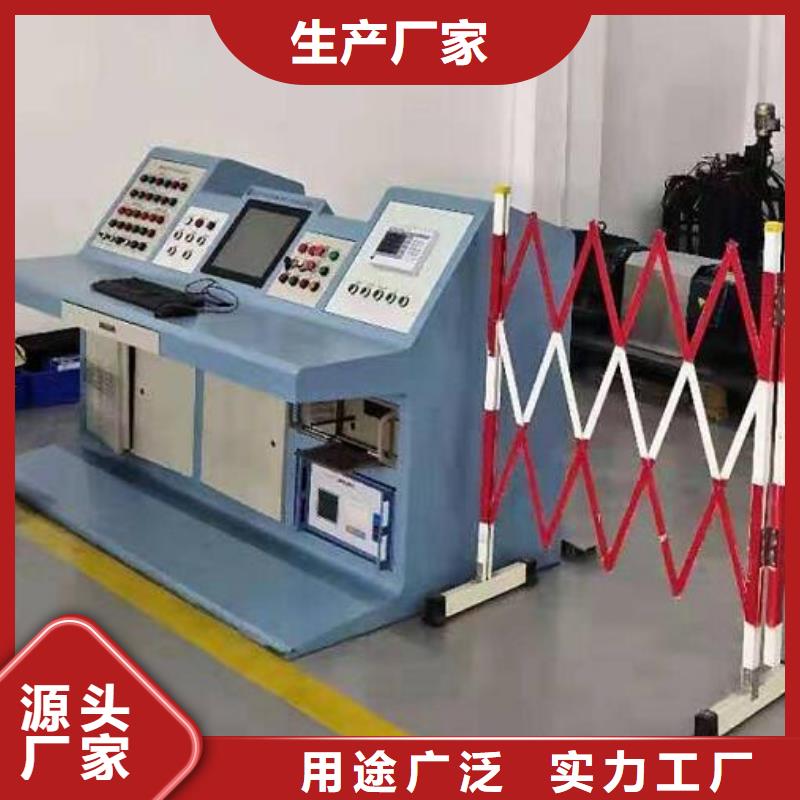 帶電防護用具絕緣測試裝置