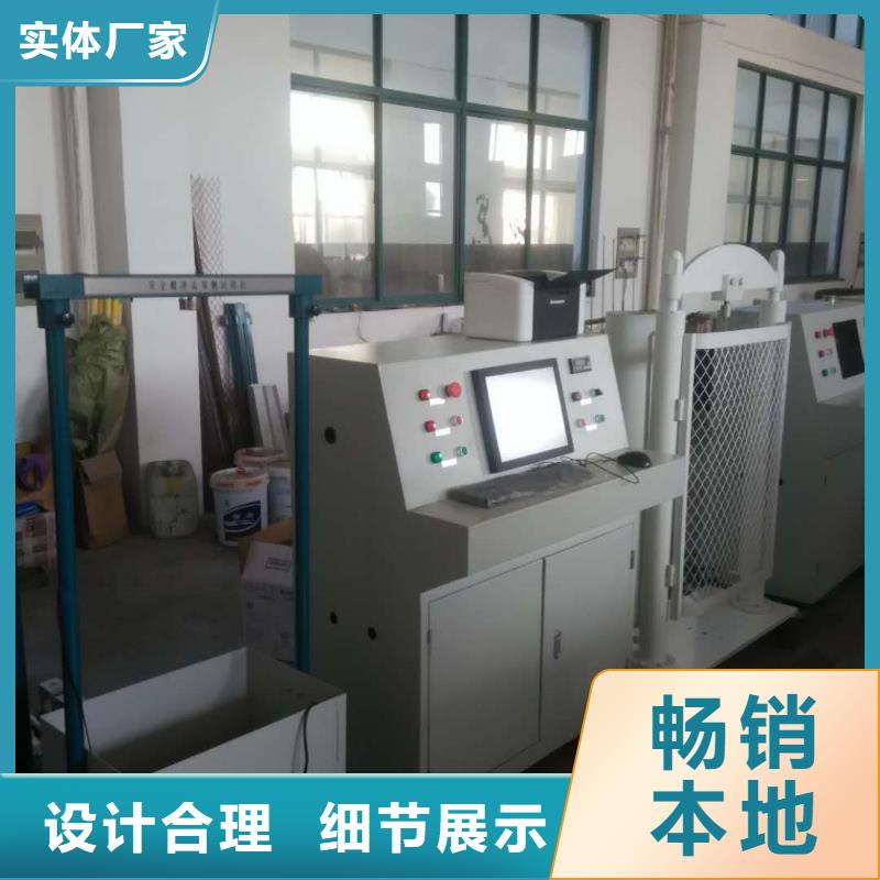 全自動電力安全工器具測試系統期待您的來電