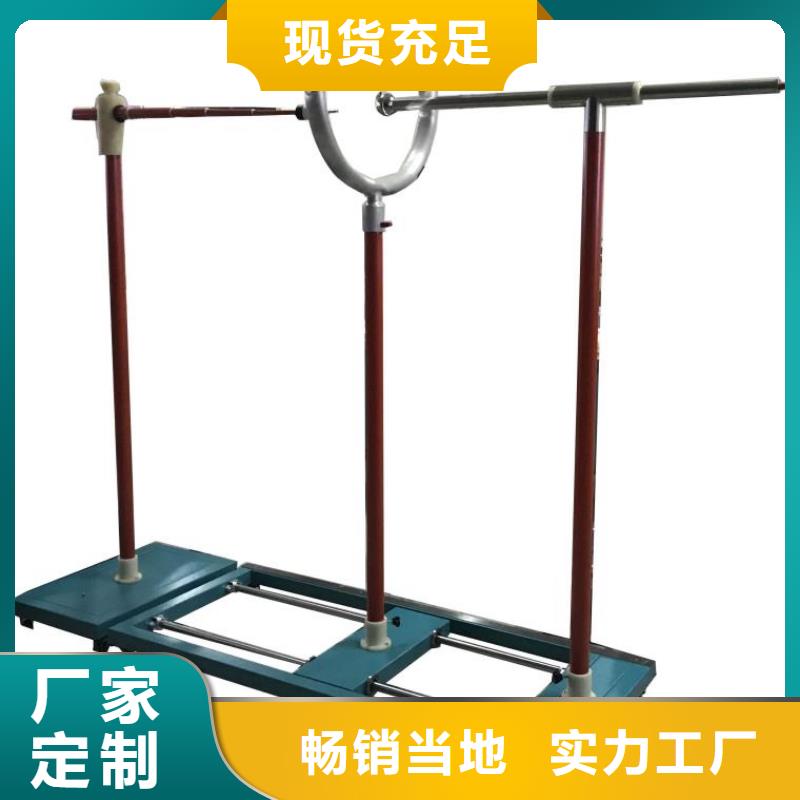 電力安全工器具拉力試驗機2025已更新(今日/批復)