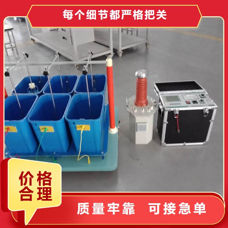 批發電力安全工器具力學性能試驗機的經銷商