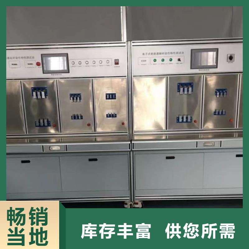 智能三相大電流發生器、智能三相大電流發生器廠家直銷-型號齊全