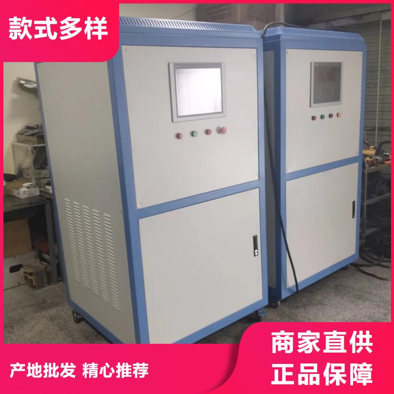 智能大電流發生器歡迎電詢