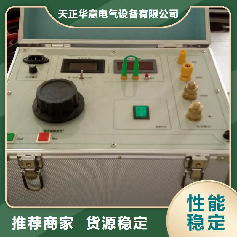 有現貨的電力高壓試驗變壓器廠家