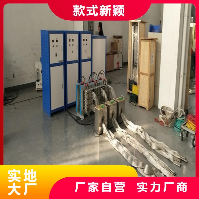 繼電器接觸器性能/壽命試驗(yàn)機(jī)2025已更新(今天/商情)