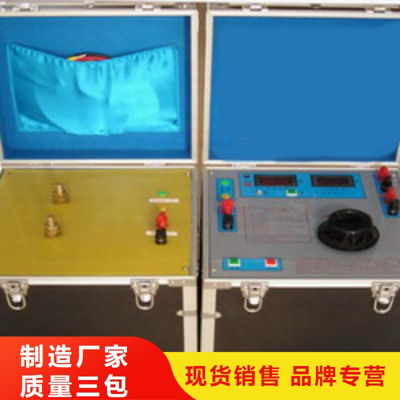 三相指示仪表检定台现货长期供应