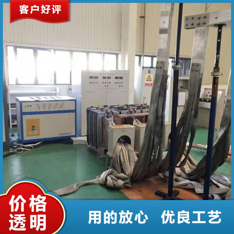 電路交流電流發生器質量放心