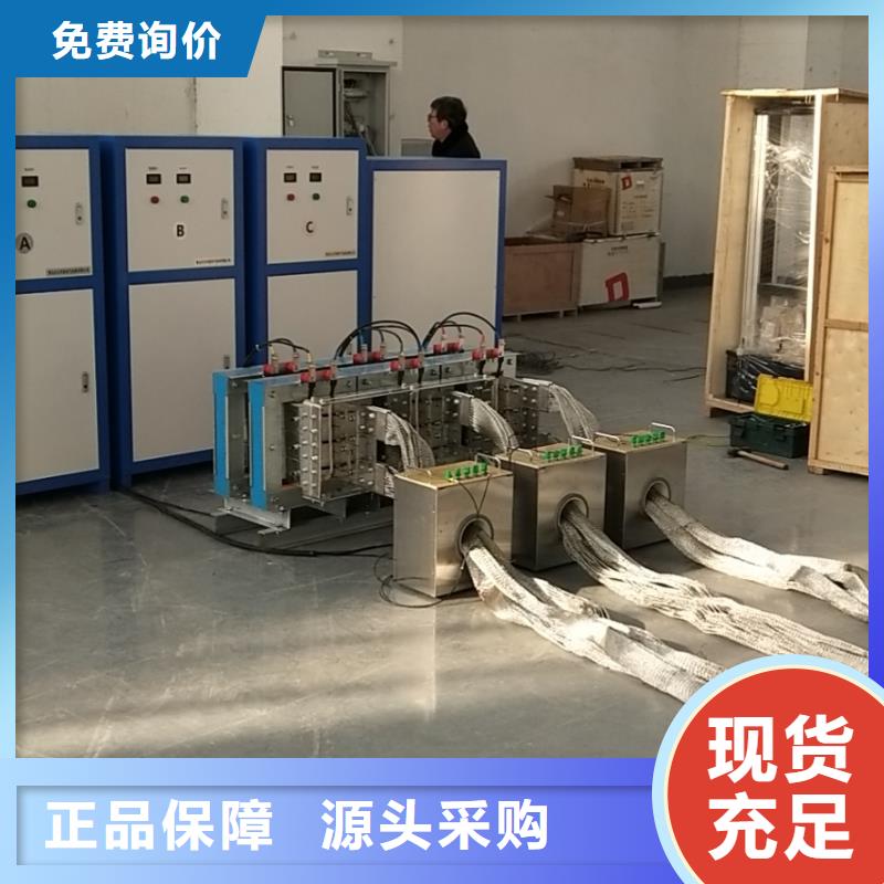 溫升大電流發生器推薦廠家