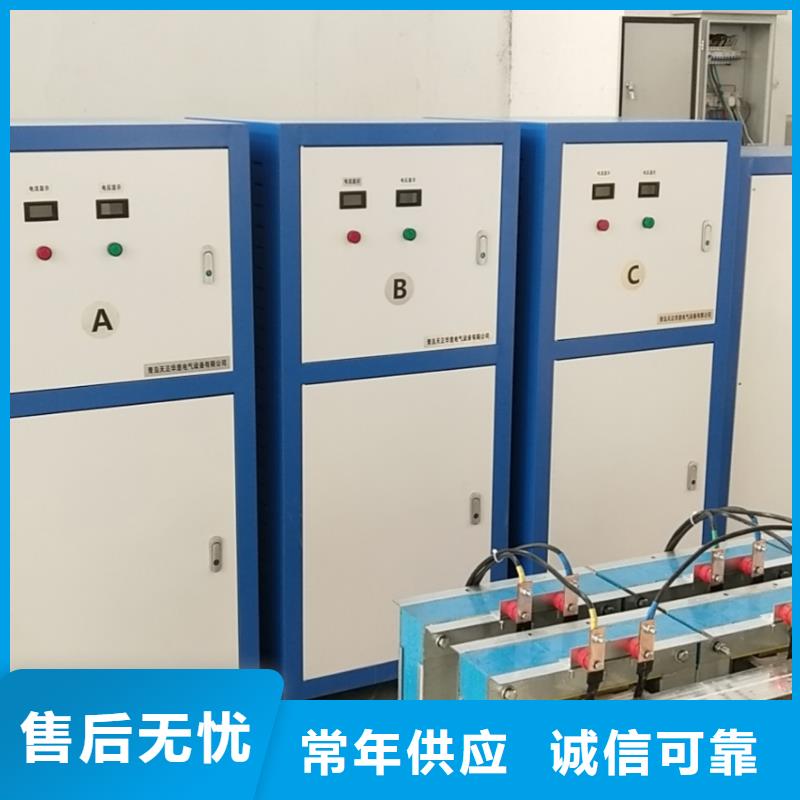 机车用电器元件综合特性测试台