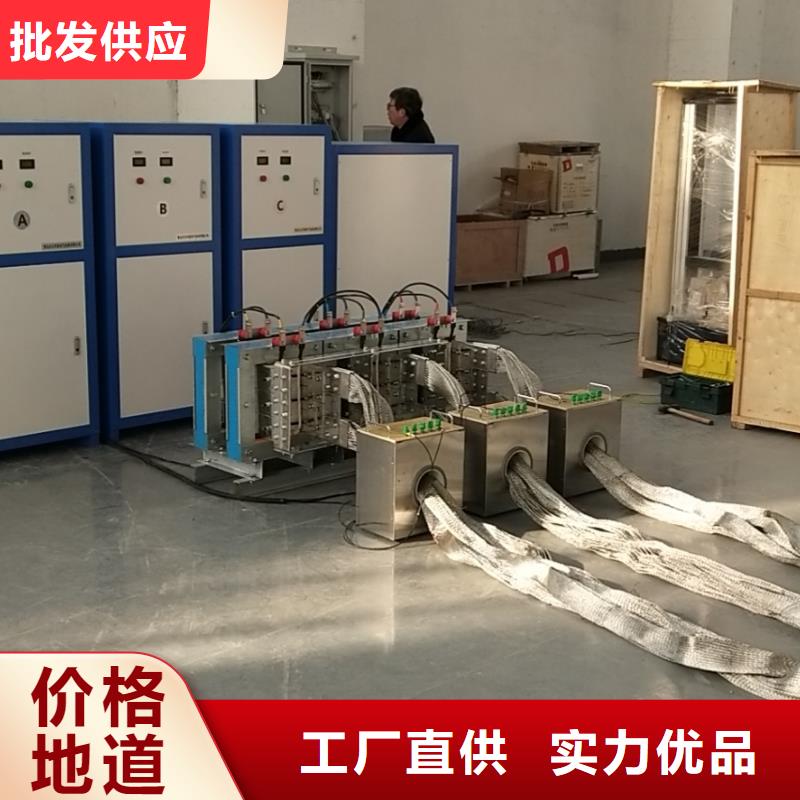 溫升試驗直流電阻測試儀品質過關