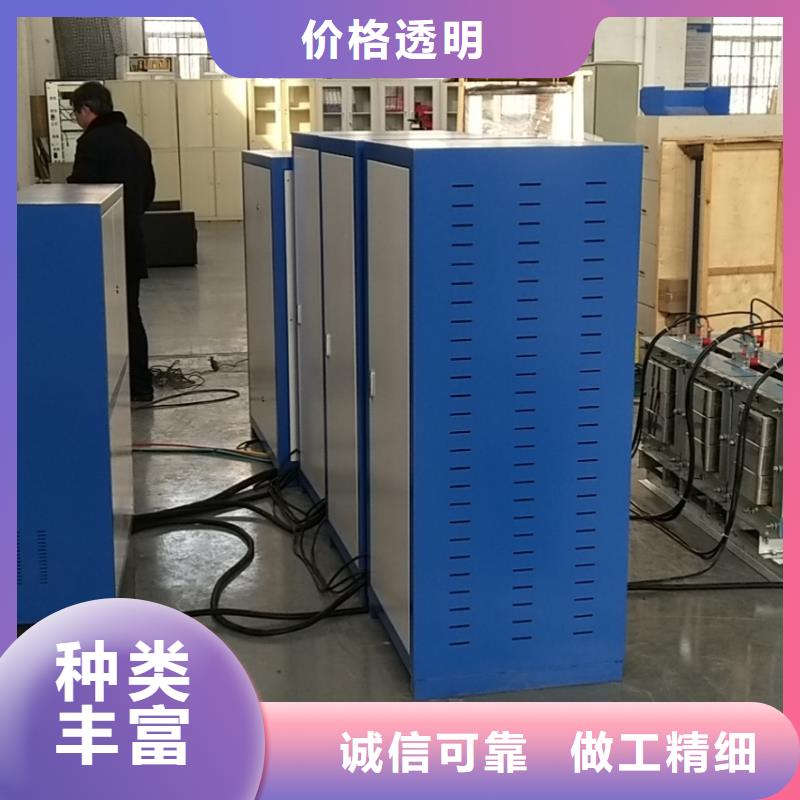 電容器放電測試儀貨真價實