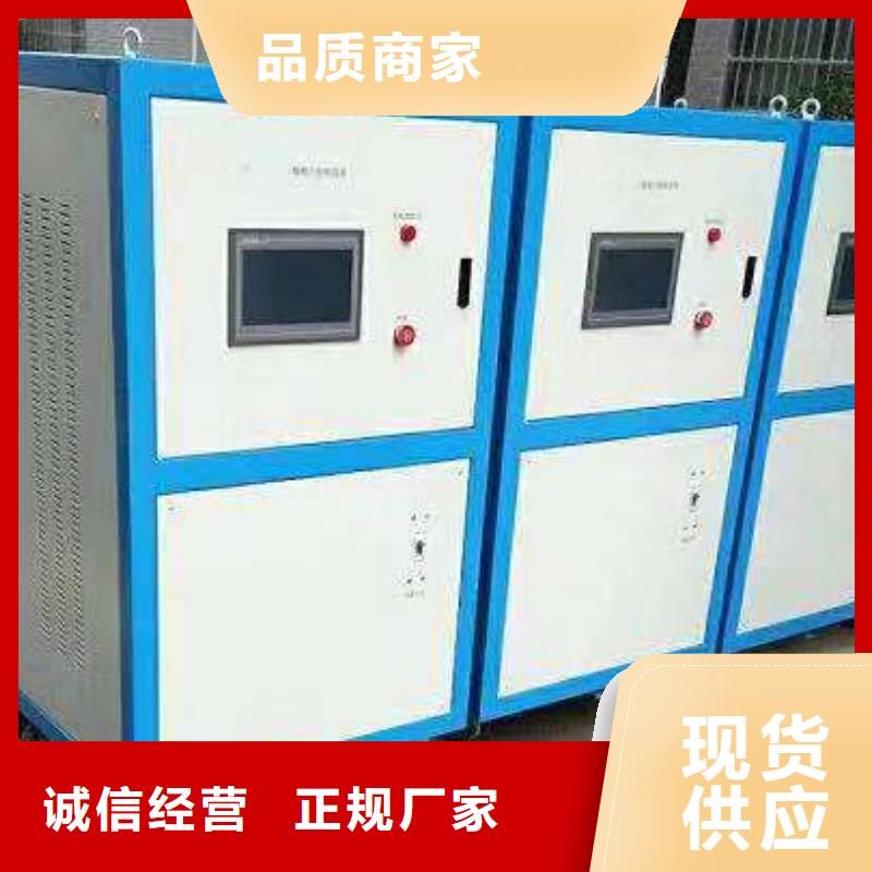 大电流发生器电力电气测试仪器核心技术