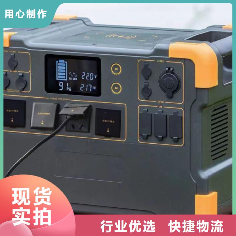 专业销售变压器剩磁分析仪-保量