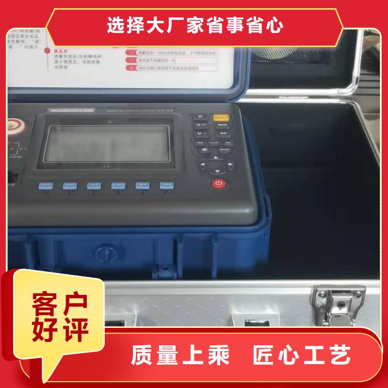 绝缘盐密灰密电导盐密仪零售