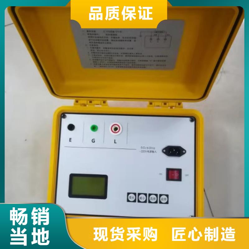 水內冷發電機絕緣測試儀【三標準功率源】多年行業經驗