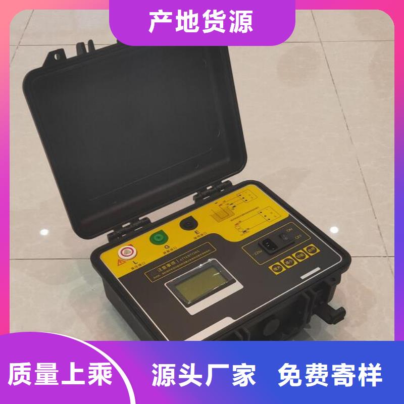 盐密灰密电导仪2025已更新今日/)